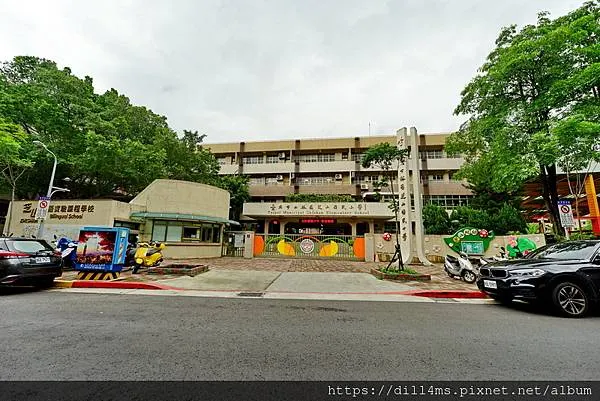 台北士林芝山國小