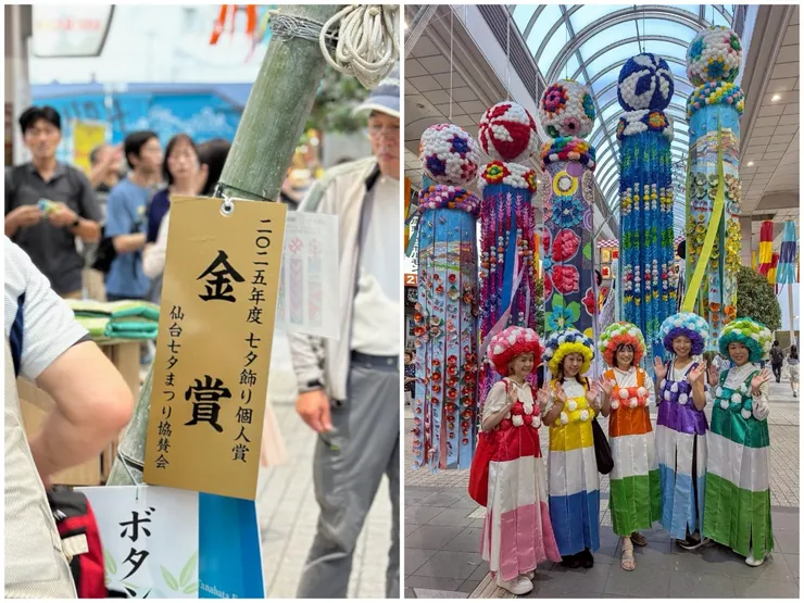 2025年個人賞金賞得主，右手邊那張應該是得獎者