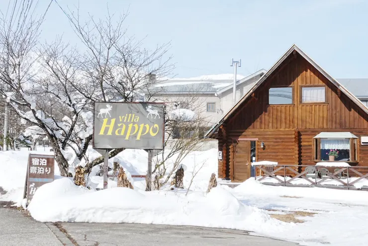 超有才同事兼室友妹妹鏡頭下的白馬