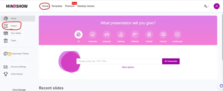 vocus|新世代的創作平台