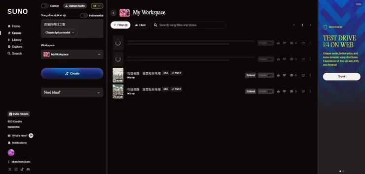 vocus｜新世代的創作平台