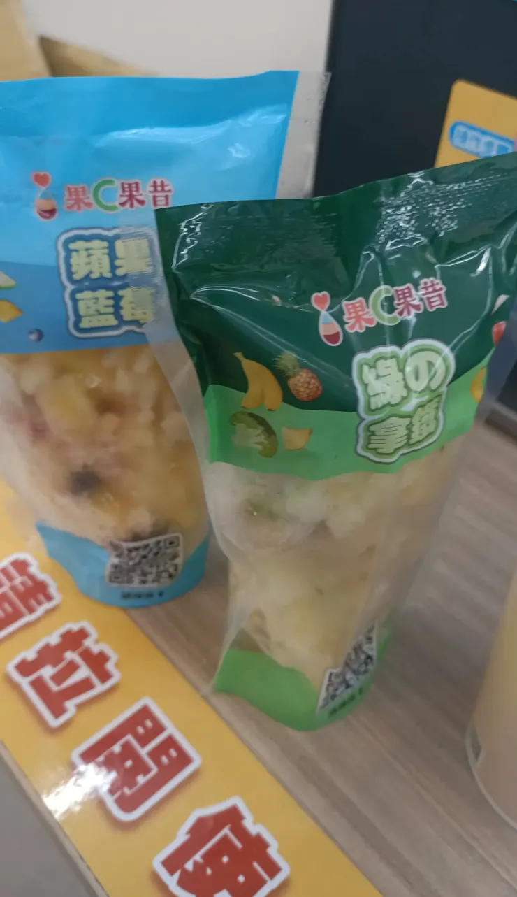 之前去日本有喝過類似的，還不錯！