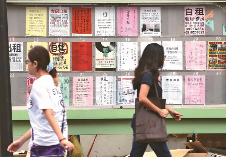 台北市以內湖、南港以及信義區名列租賃行情漲幅的前三名，漲勢皆突破一成。