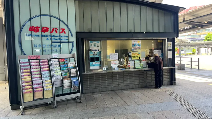 當天也有不少人購買這張票券。