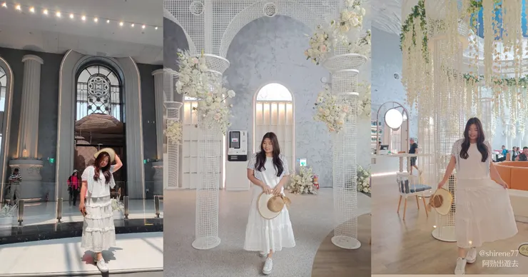 蓋婭莊園，室內咖啡廳、大廳。