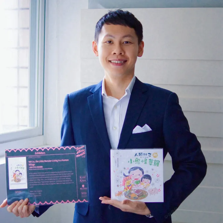 vocus｜新世代的創作平台