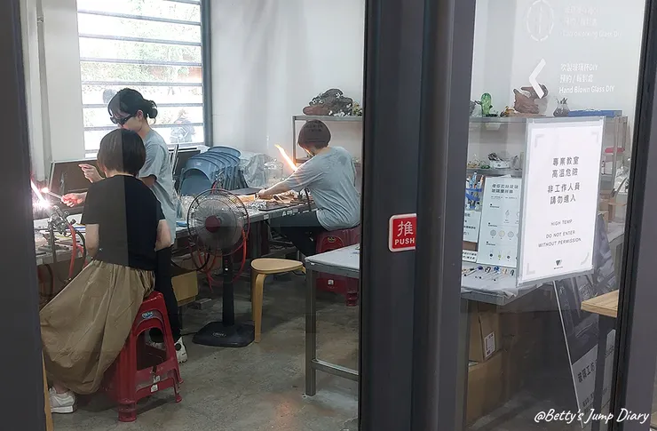 ▲玻璃工坊/圖片來源:Betty's Jump Diary