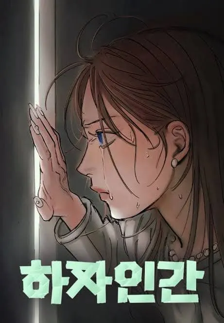 圖片來源:Google網路