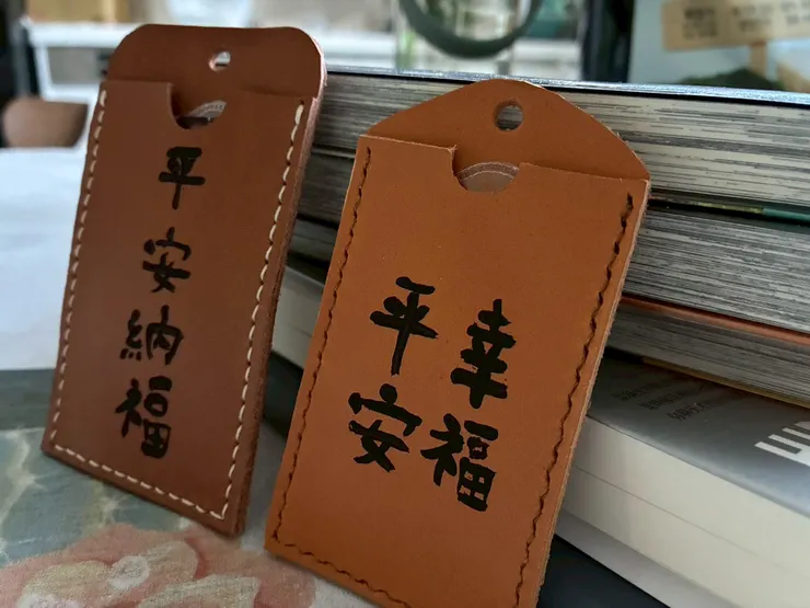 試做兩款大小顏色不同的平安符收納袋