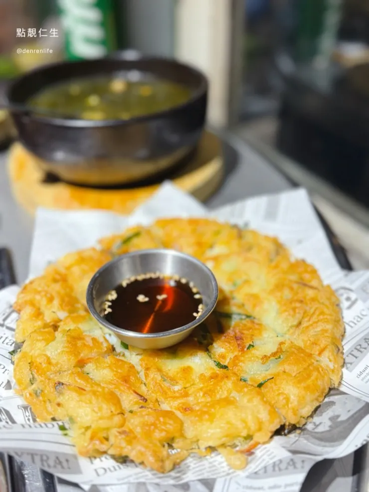 海鮮煎餅 | 料韓男韓式燒肉