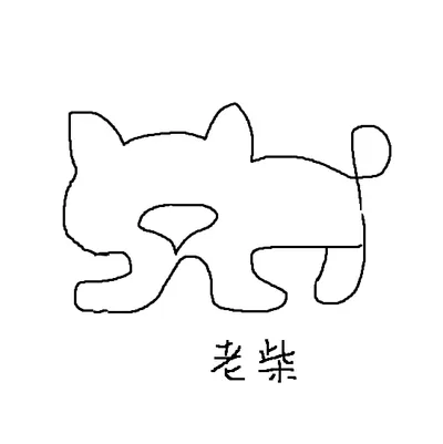 聊齋．影譯誌的沙龍