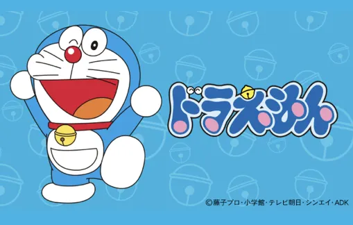 截圖來源：ドラえもん 官網