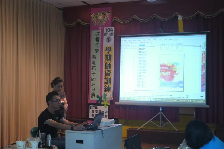 vocus|新世代的創作平台