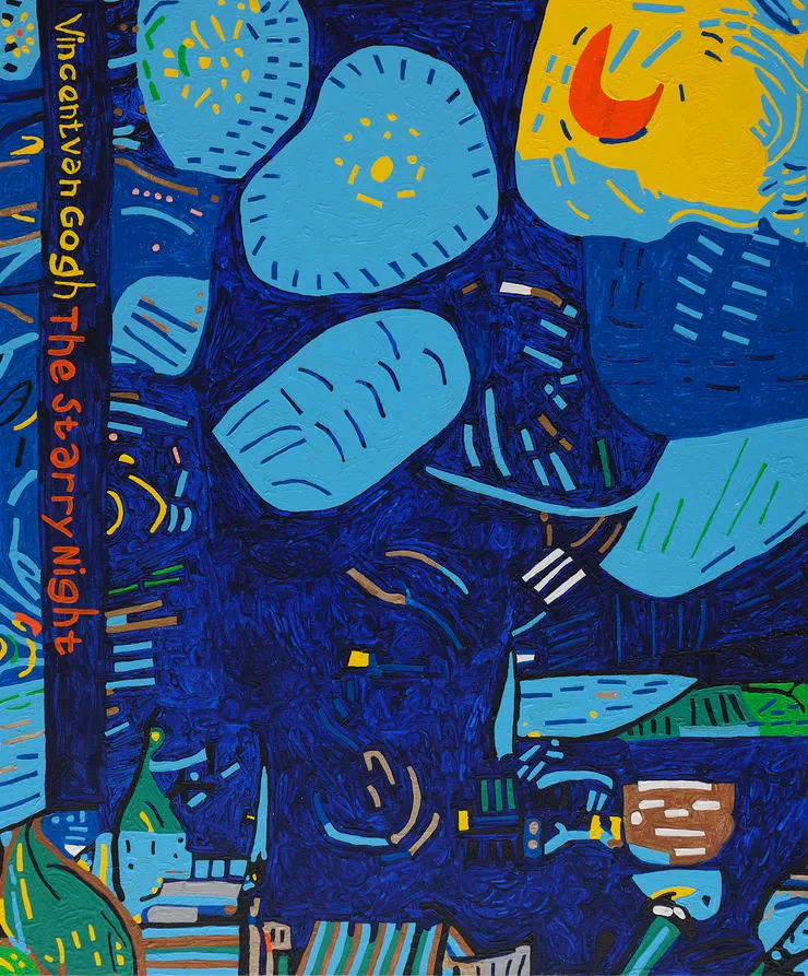 Marlon Mullen | Untitled, 2024 | 壓克力 畫布 | 121.9 × 101.6 cm