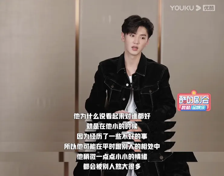 （Youtube｜優酷台灣）