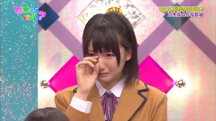 被設樂弄哭的小百合