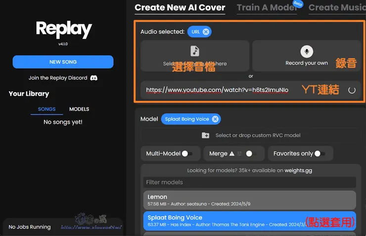 vocus|新世代的創作平台