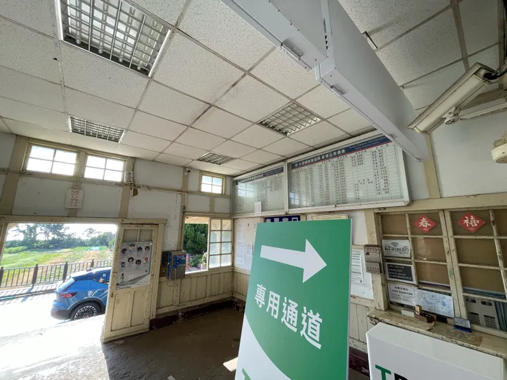 站內頗有懷舊風格