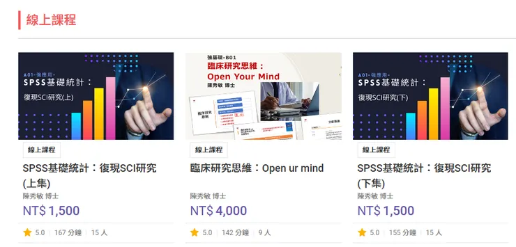 vocus|新世代的創作平台
