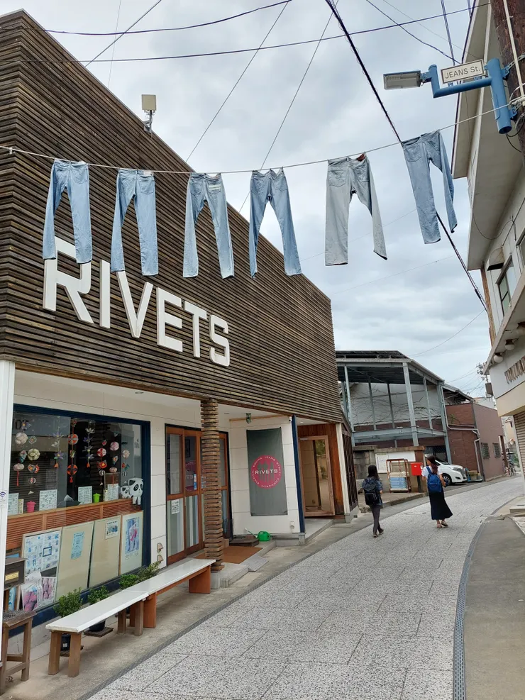 RIVETS