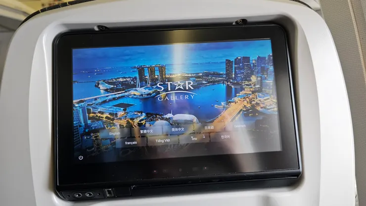 飛機上的新加坡畫面一!