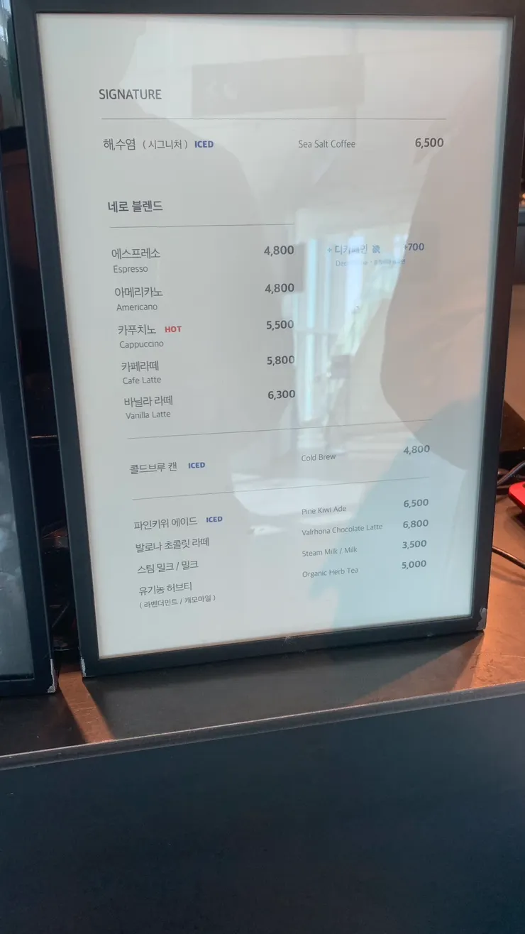 有英文點餐就不怕。