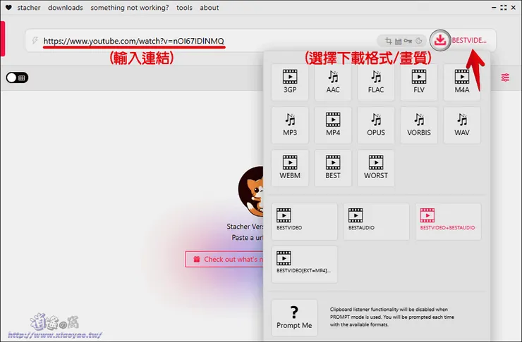 vocus｜新世代的創作平台