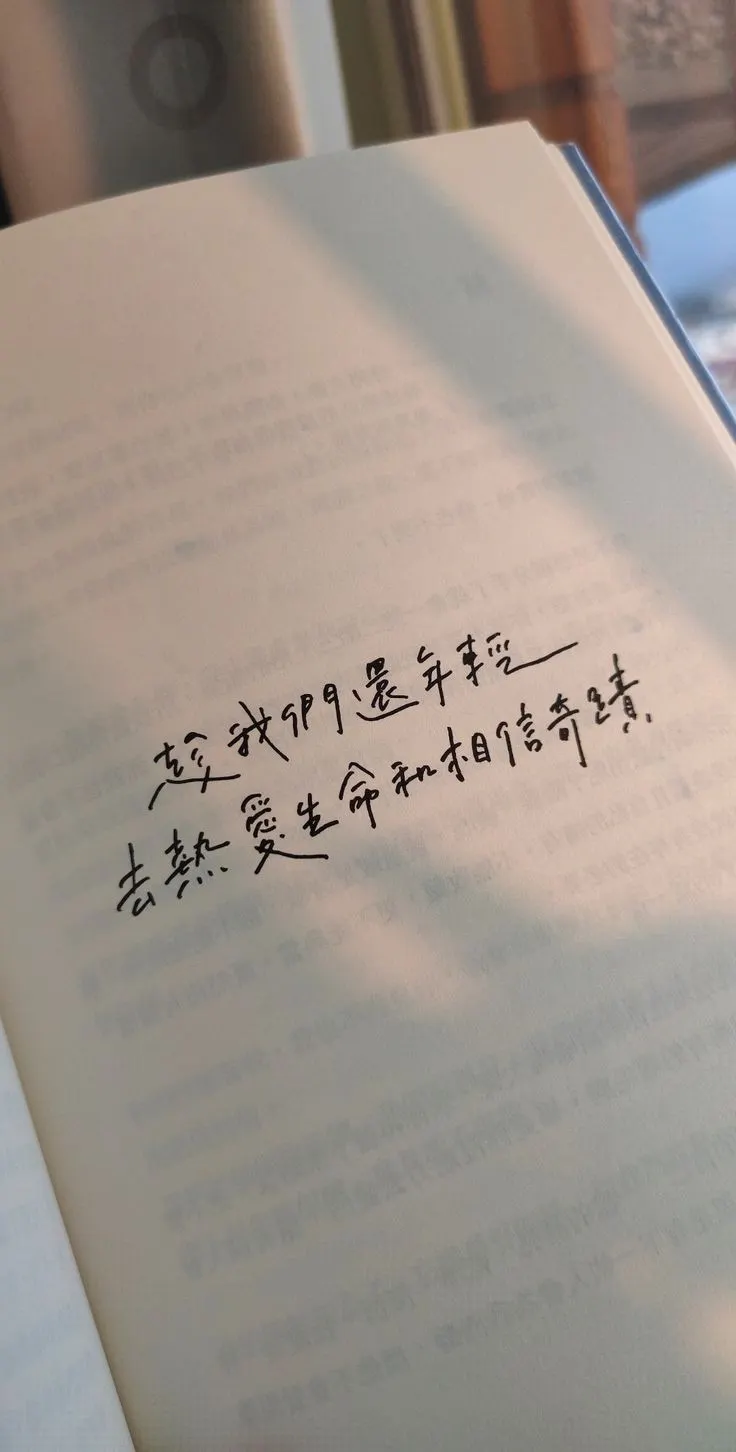 琉璃的創作空間