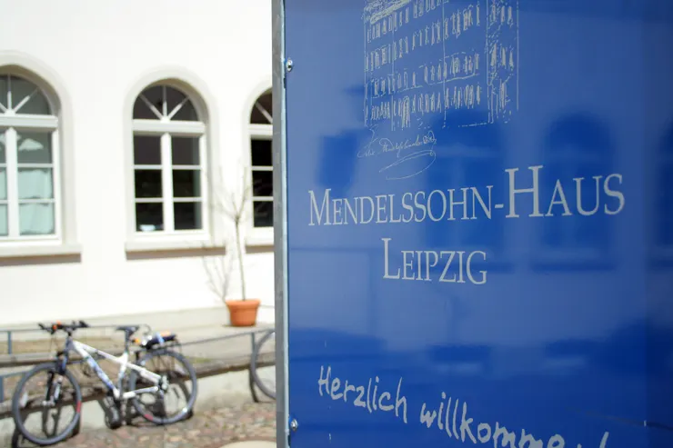 我的單車與萊比錫孟德爾頌故居(2009夏天)