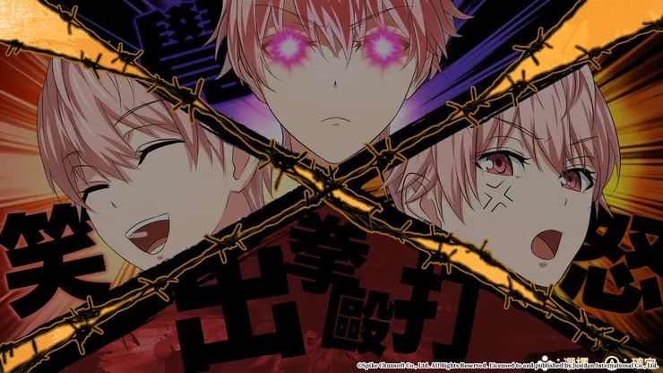 雖然也有廢話不多說，直接Ａ上去的選項，不過看幹話才是本遊戲的醍醐味。