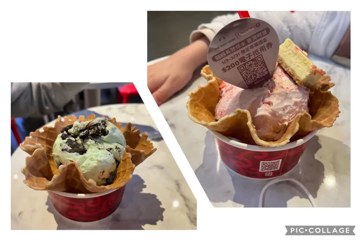 Oreo薄荷冰淇淋、濃草莓冰淇淋新口味。