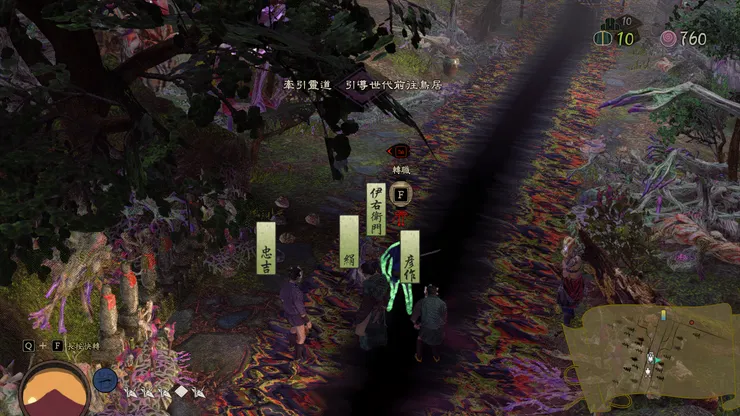 至於通關後，下次再挑戰時一開始就會擁有已解封的村民