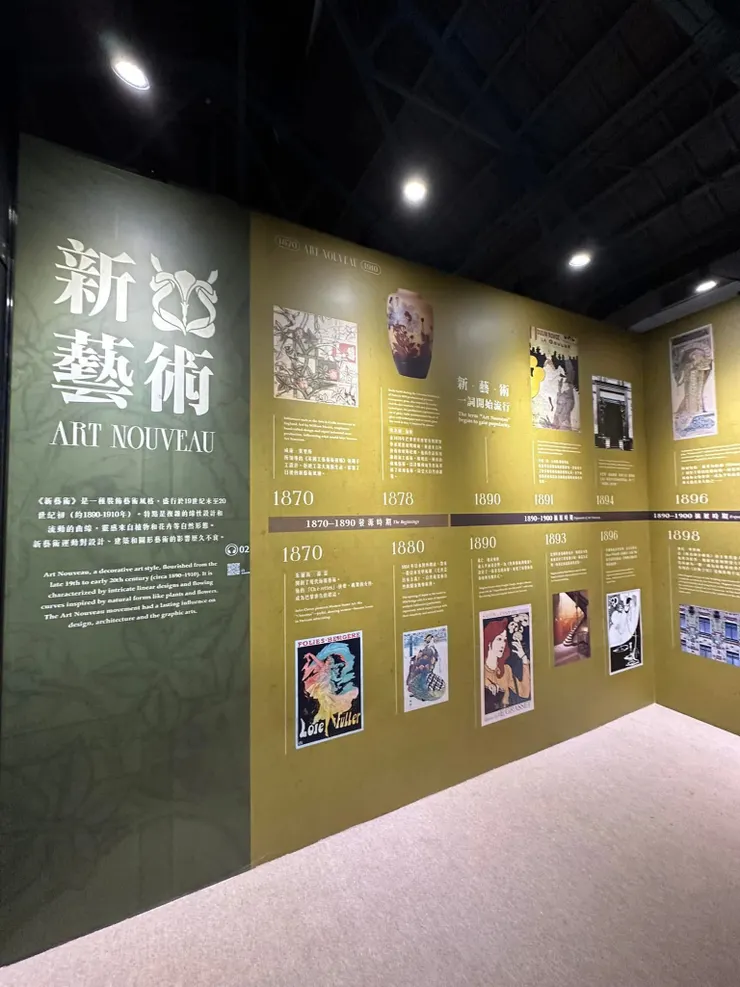 新藝術運動光影展@華山藝文特區