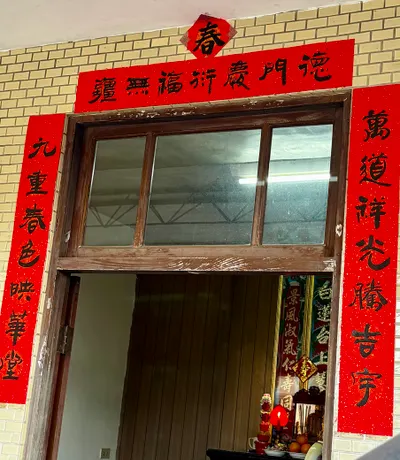 長大後，我不喜歡過年了。