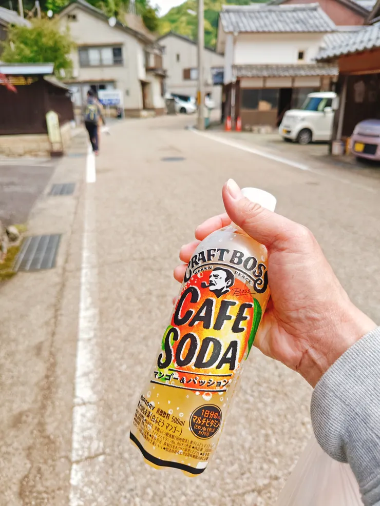 忘在民宿冰箱的飲料