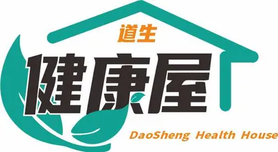 道生健康屋