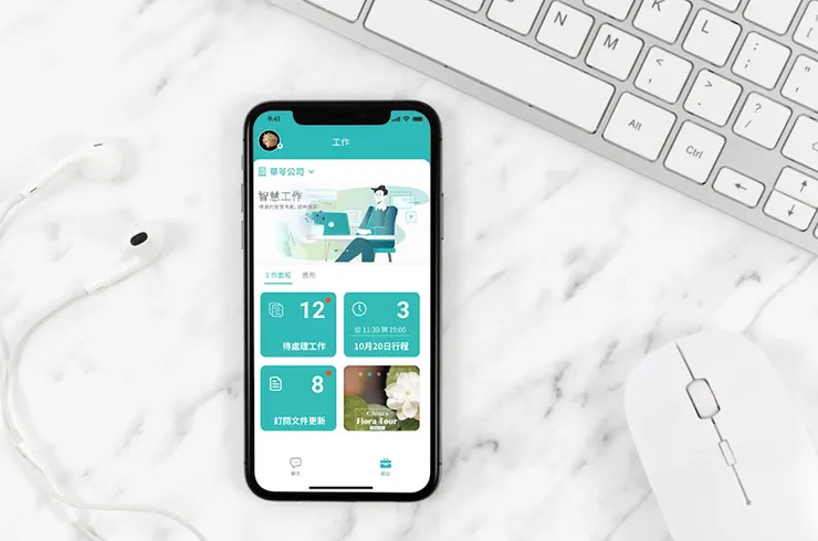 vocus|新世代的創作平台