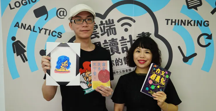 vocus｜新世代的創作平台