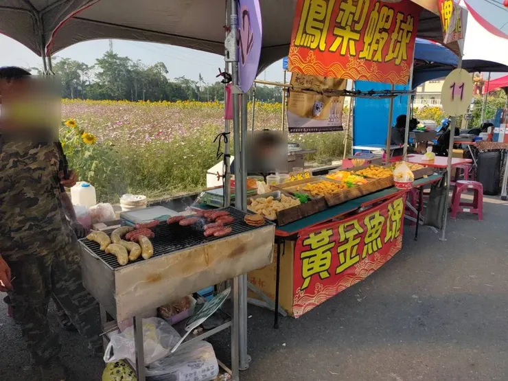 烤香腸、大腸+ 炸物