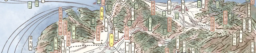 鯤橋故事站的沙龍