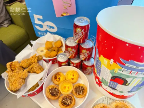 蛋塔、炸雞、魚塊