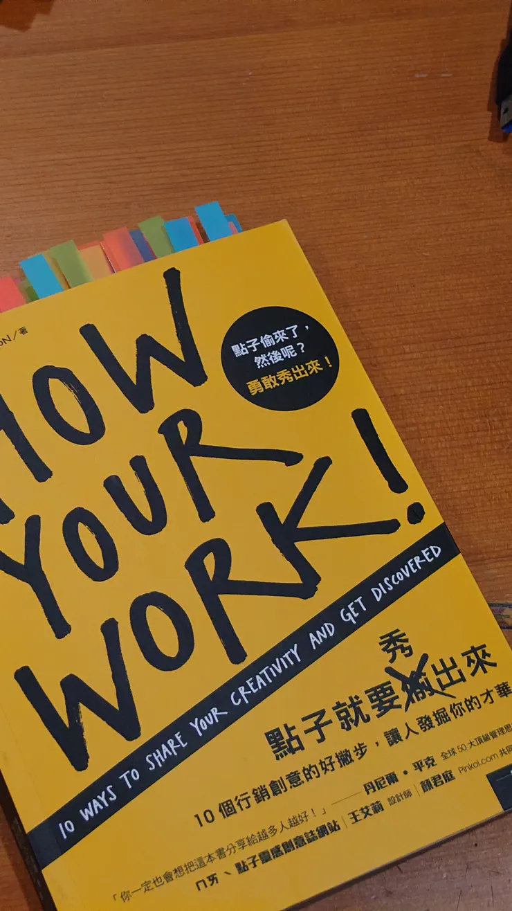 vocus|新世代的創作平台