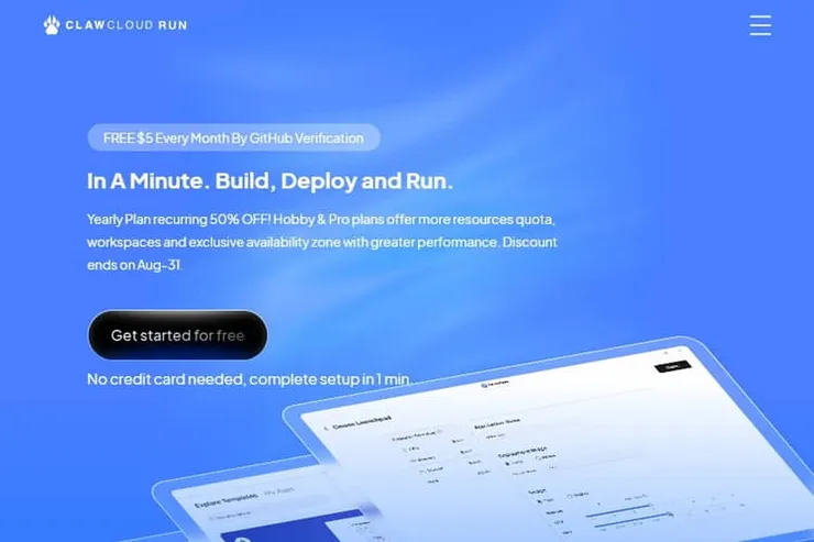 ClawCloud Run 首頁(圖片來源:作者/截取自 ClawCloud 網站)