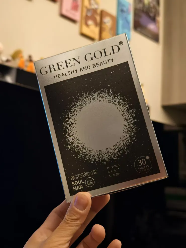 GREENGOLD原型態魅力錠