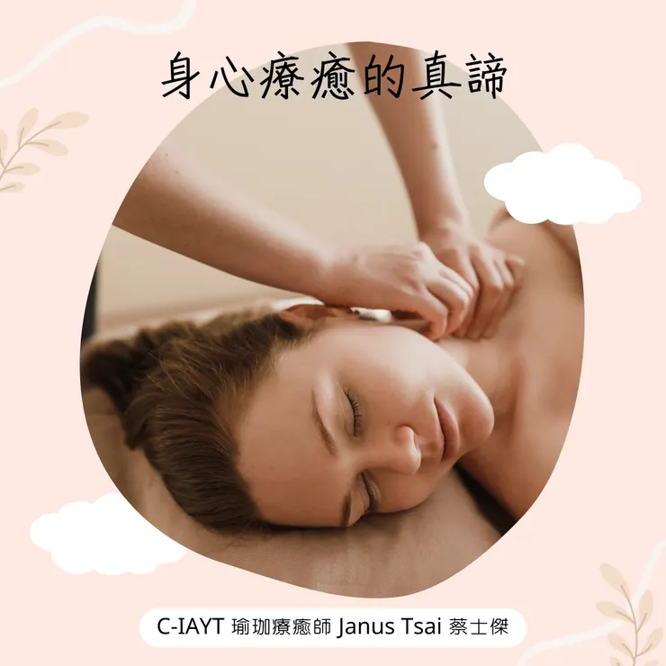 Photo by Arina Krasnikova on Pexels