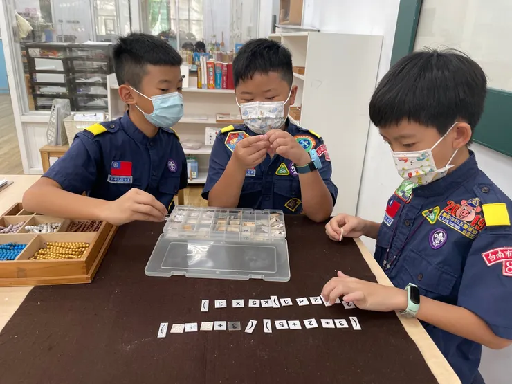 台南小學教育新風貌：上華蒙特梭利教育機構引領孩子自主學習的未來