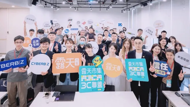 潘偉亷顧問分享露天 3C 聯盟商家針對「 品牌 x 通路變現增長 」建議。