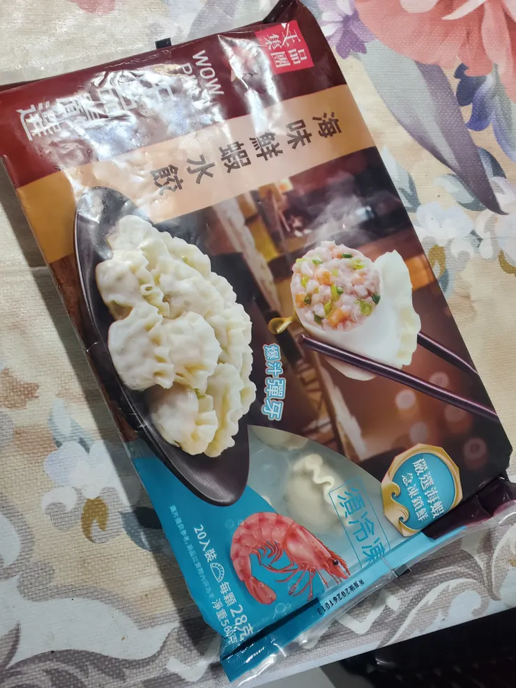 看包裝就覺得一定很好吃的蝦水餃