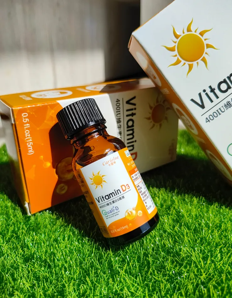 卡蘿琳的 400IU 維生素D3