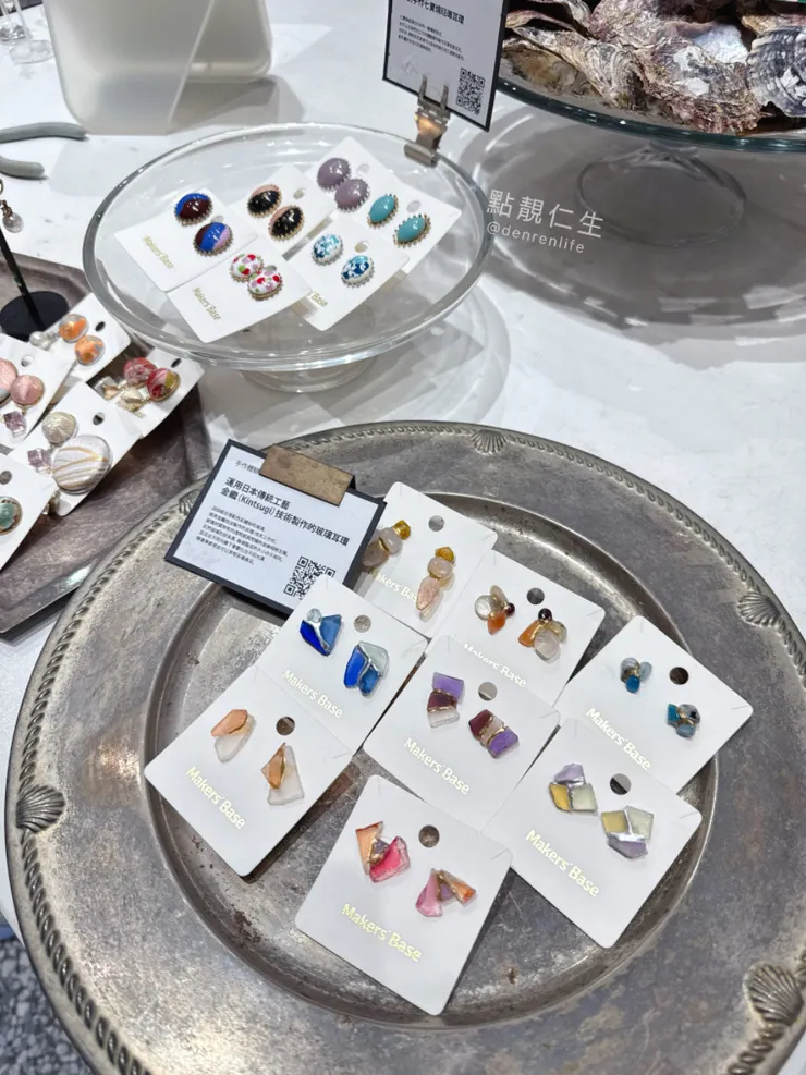 這一區也很特別